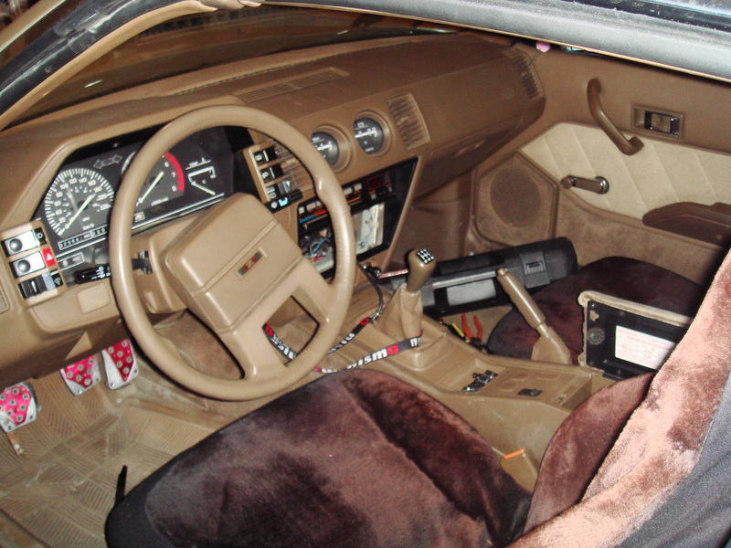 ロビーページ 1984-1989 Nissan 300ZX Z31 Interior Overhead Dome Map Light
